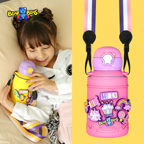 Kumamoto Shi Childrens thermos cup hole hole cup male and female babies Kindergarten primary school students portable kettle straw cup tide
