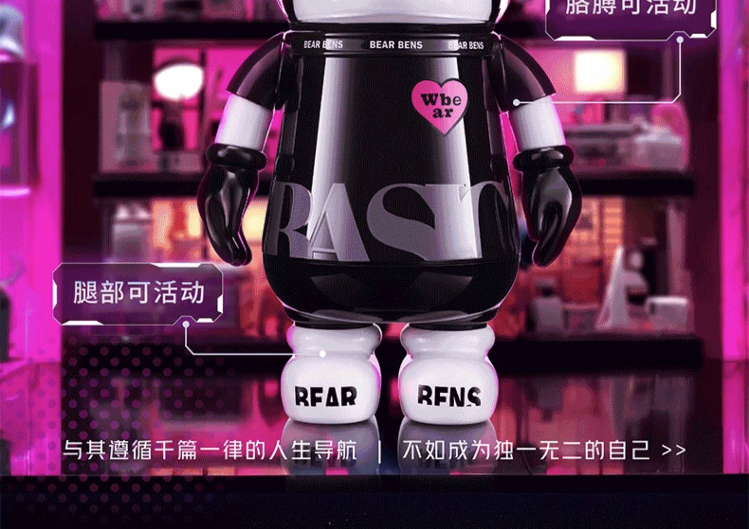 商品详情图