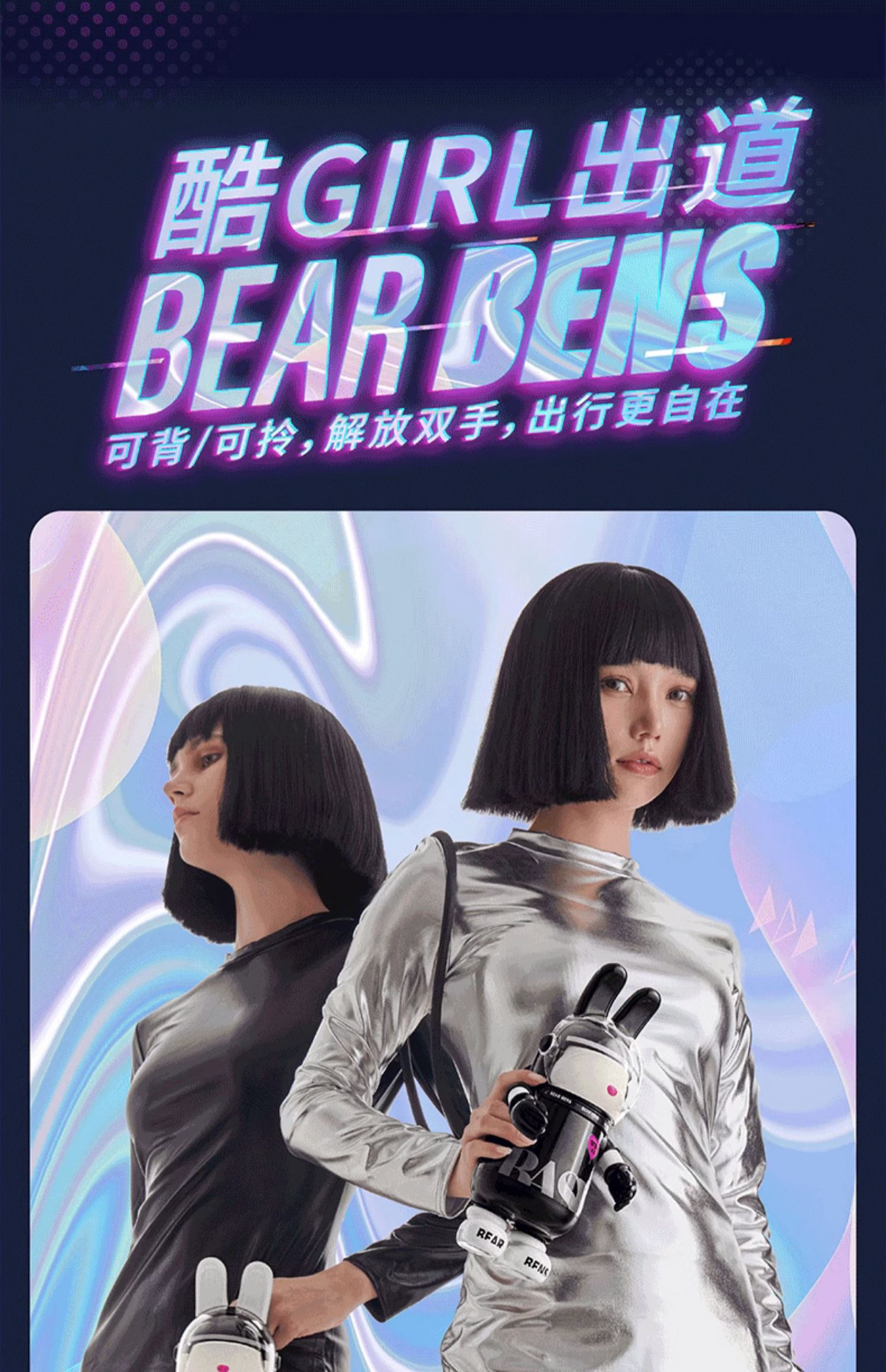 商品详情图