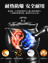 Home Saucepan Old China Traditional Chinese Herbal Tea Ceramic Pot casserole frying pan Gas Cooker Ming Fire High Temperature Resistant Frying Pan