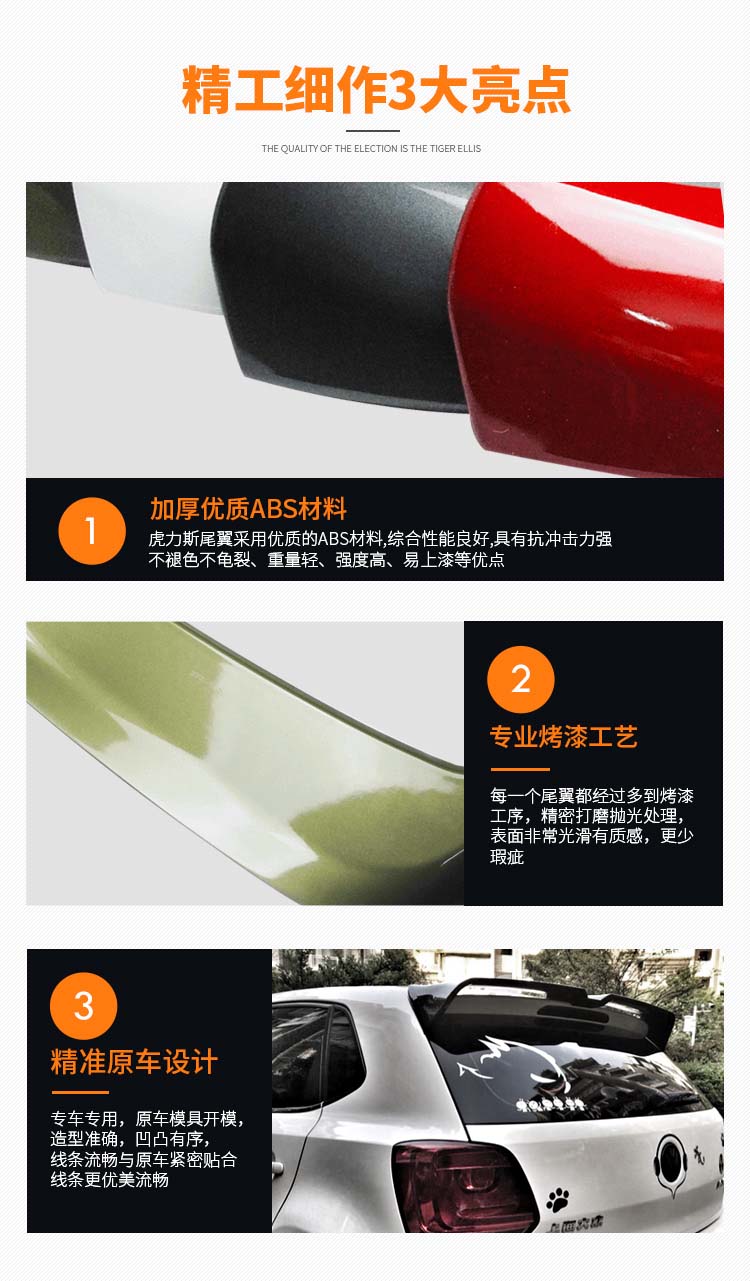 Phiên bản Mỹ cho 10-18 Polo đuôi đuôi crosspolo sợi carbon sửa đổi - Sopida trên đuôi gió liền cốp honda city