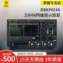 RIGED Puyuan portatif digital oscilloscope DHO914 DHO924 Écran tactile multifonction à quatre canaux