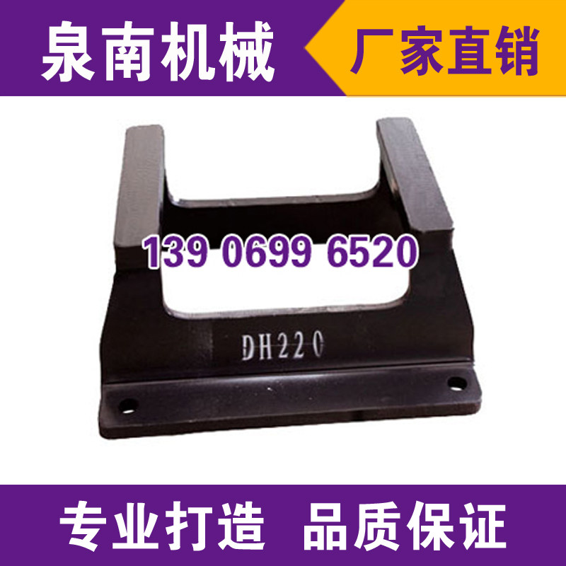 Daewoo DH55 dredger anti-drop rack for thousands of autumn frame work frame guard rail protector chain damper