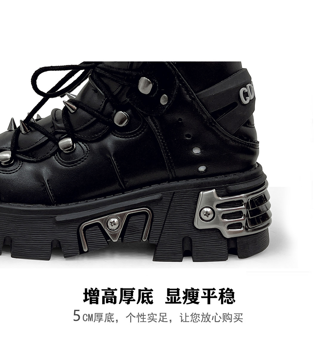 Mens Motorcycle Ankle Boots Retro Punk Metal Rock Sneakers Couple
