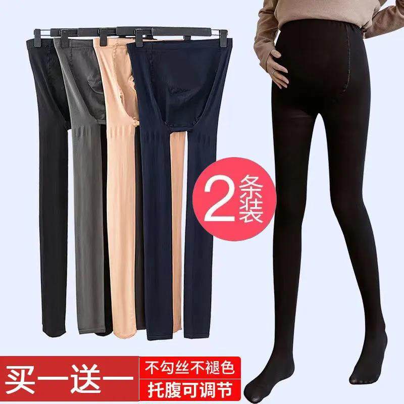 Large size pregnant women spring and autumn socks leggings 200 catties elastic adjustable bottoming autumn and winter plus velvet stockings