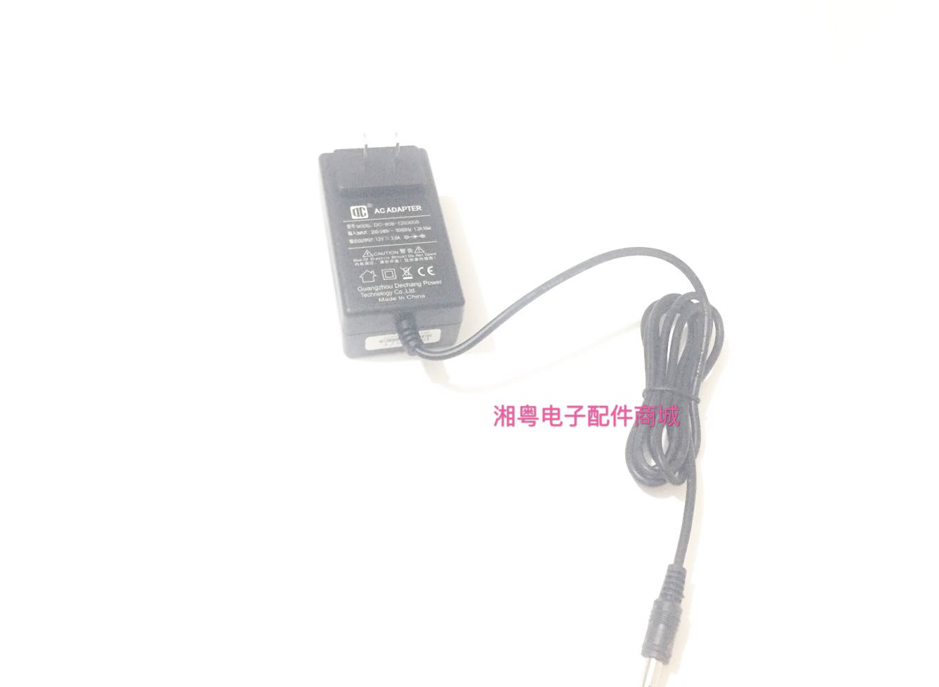 Desktop computer LCD screen output 12V 3 0A power supply adapter model DC-625-1230