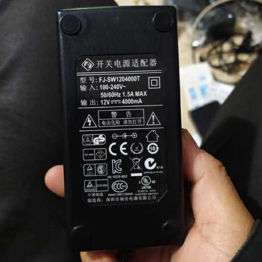 FUJIA Fukuyoshi Electric Appliance 12V 4A 4000mA The switching power supply adapter model FJ-SW1204000T