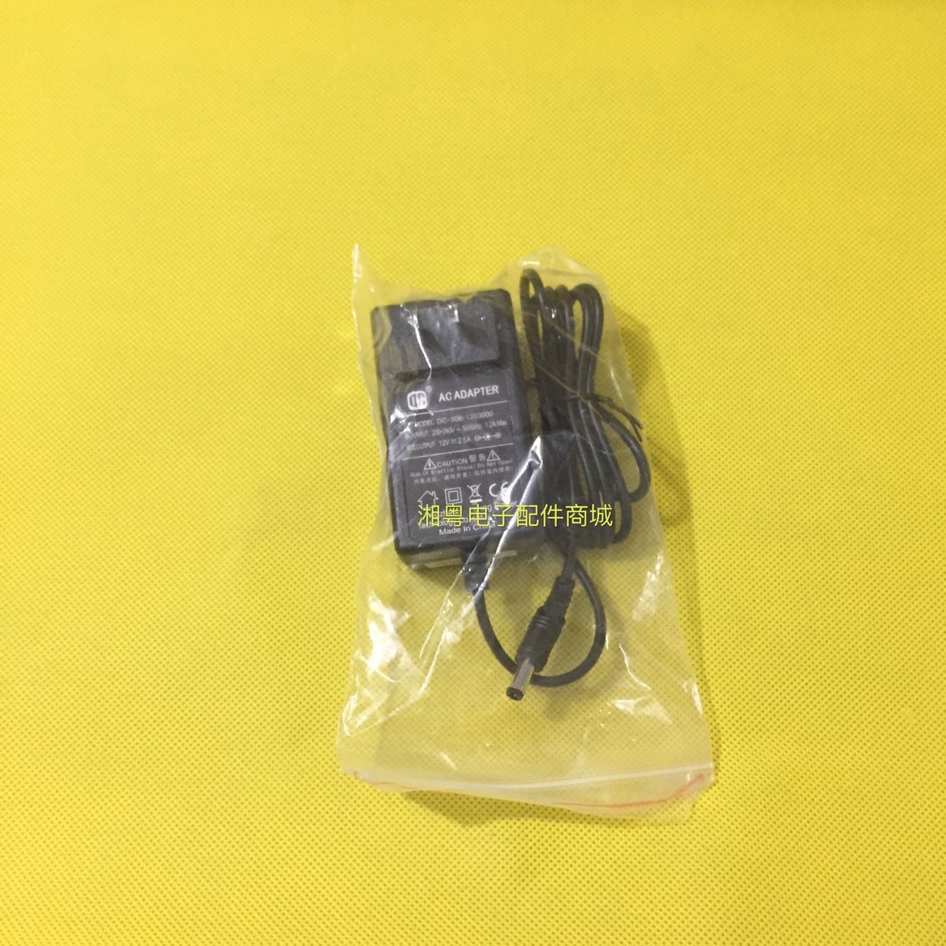 Model R220 power input 12V 2 5A pine LCD display power cord charger transformer