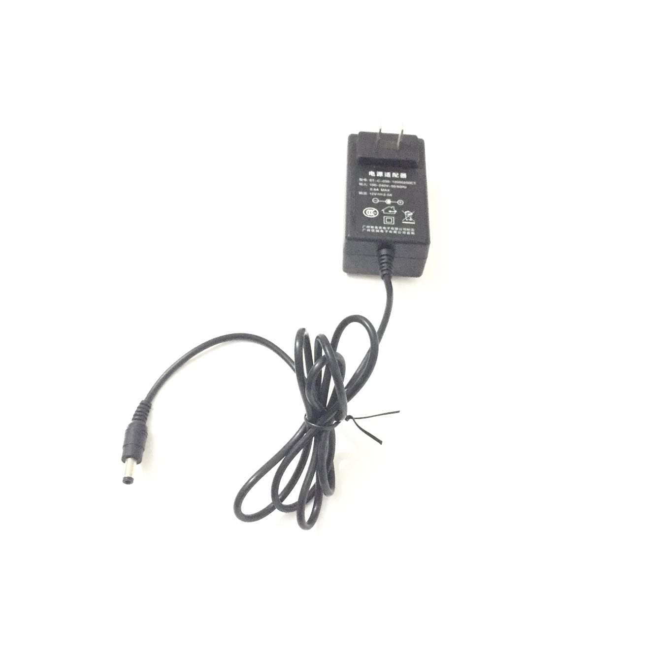 KANGCAI Kangcolor 19 22 24 26 inch LCD TV power cable adapter charger converter