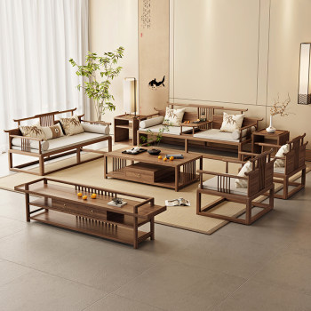 Solid wood new chinese zen modern aesthetic group Solid wood new chinese zen modern aesthetic group