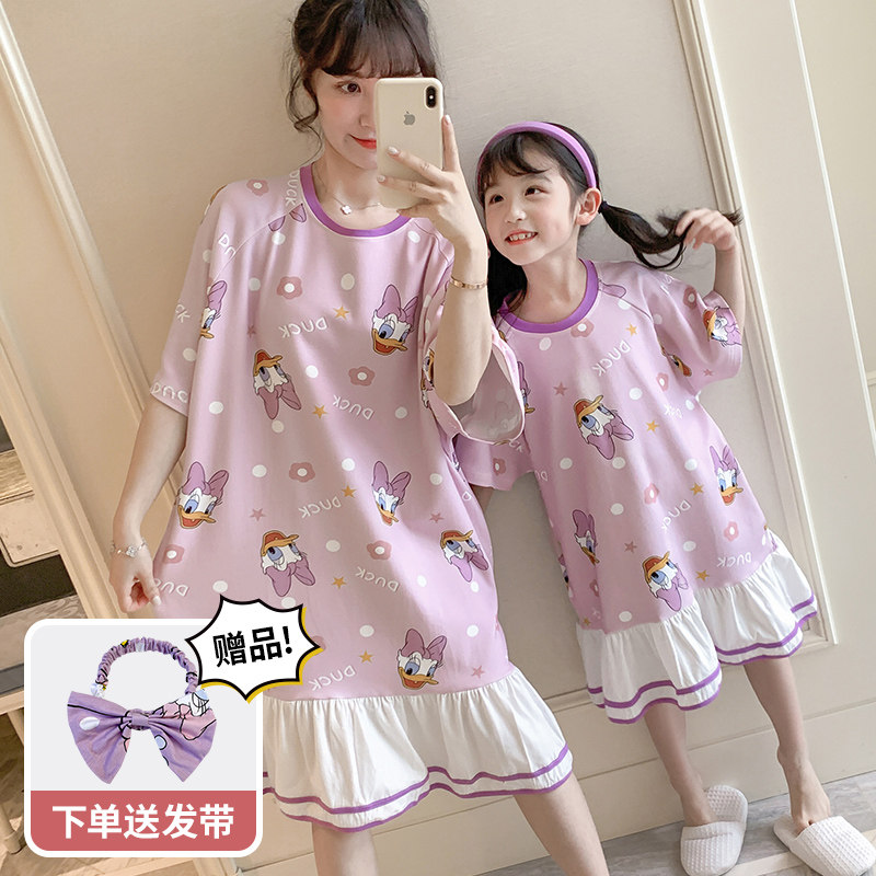 Parent-child nightdress mother and girl summer pure cotton short-sleeved cute super cute children's pajamas girl spring and autumn thin section princess wind