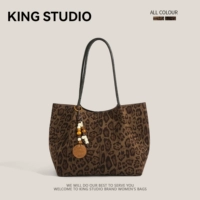 Леопардовый черный черный плюс кулон