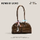 Коричневый [включая подвеску в виде шелкового шарфа]