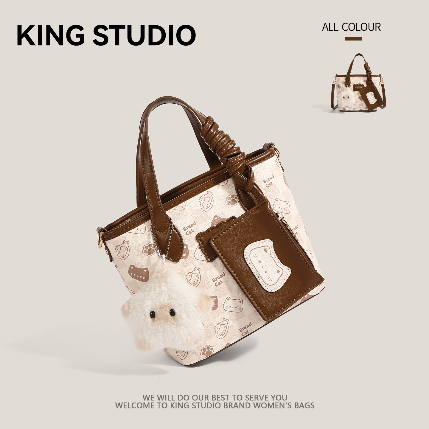 Cute Cat Women's Handbag 2026, Vintage Commuter Shoulder Crossbody Bag - Thumbnail 4