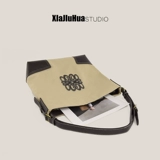 Шоппер, вместительная и большая сумка на одно плечо, сумка через плечо