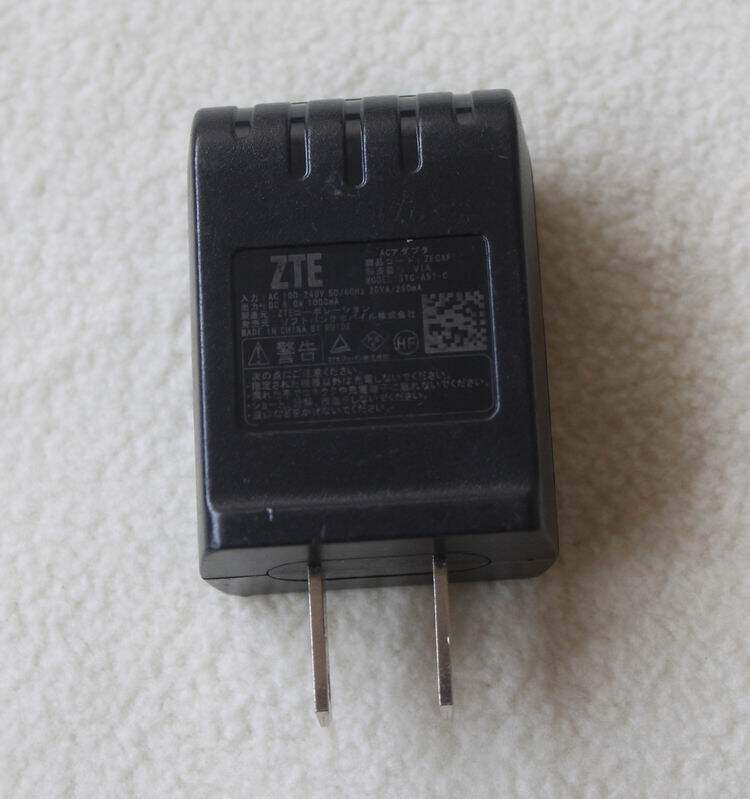 chargeur BIAZE - Ref 1296350 Image 11