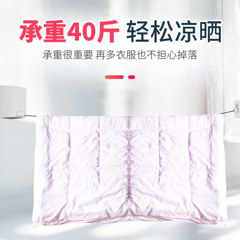 Punch-free clothesline non-slip fixed balcony outdoor telescopic rack indoor invisible shrinkable wire rope cool clothes artifact