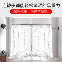 Telescopic invisible clothesline can be perforated 304 stainless steel balcony indoor cool hangers window sill artifact