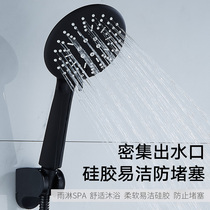 High pressure shower nozzle bath booster bath large water outlet pressurized toilet bath shower household shower head set