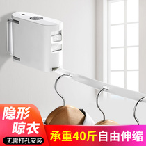 Invisible clothesline household apartment non-perforated telescopic cold clothes rope lanyard no balcony transformation quilt artifact