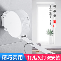 Hengchang invisible clothesline indoor non-perforated balcony telescopic drying rack bathroom apartment clothes hanging quilt artifact
