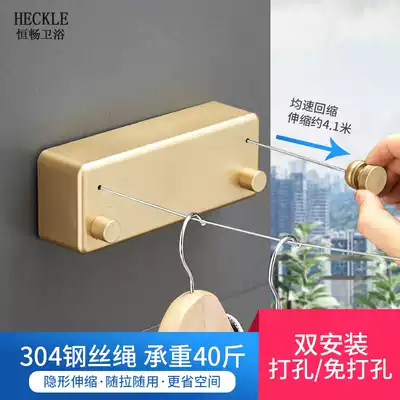Invisible clothesline indoor and outdoor balcony non-punching household telescopic drying rack dormitory telescopic steel wire drying artifact