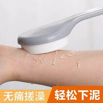  Rub bath household bath towel strong rub ash rub mud sponge brush childrens back rub bath bath bath brush female