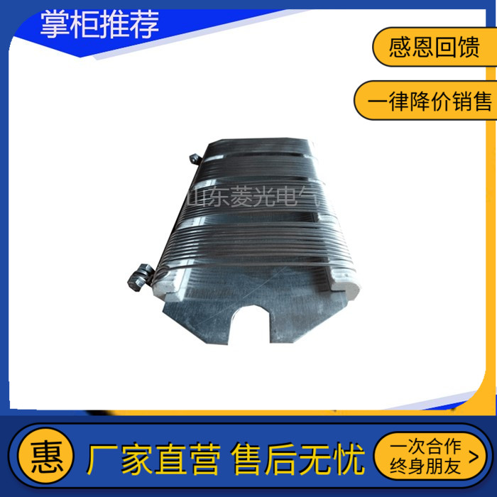 PLATE RESISTANCE ZB1ZB2ZB3ZB4 START BRAKE BRAKE CON COPPER WIRE STAINLESS STEEL WIRE WINDING RESISTANCE CUSTOMIZABLE