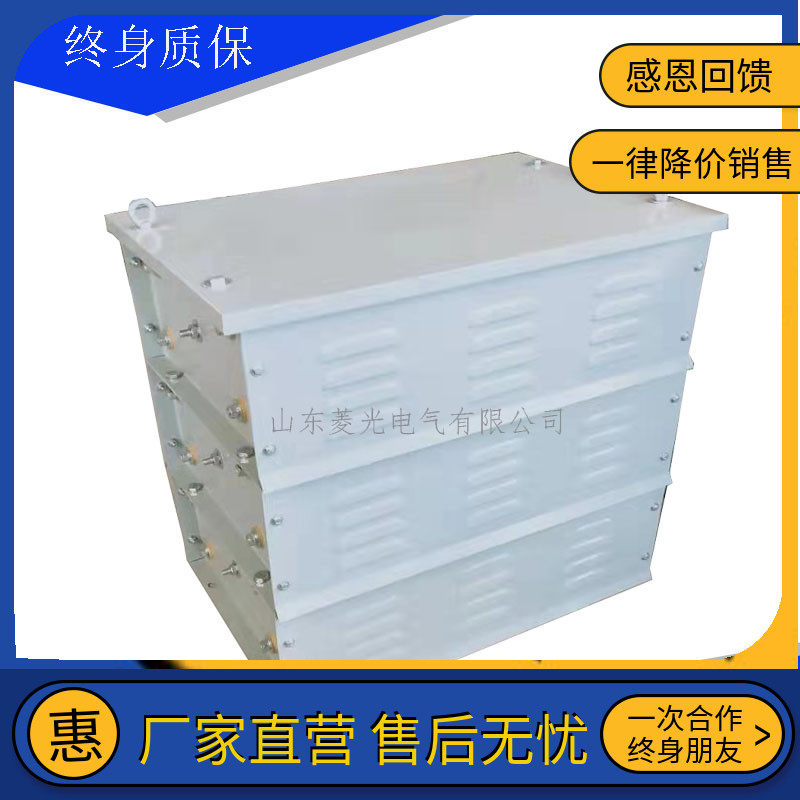 Stainless steel resistance case RK51-250M1-8 3H 3H 42kw motor start adjustment throttle brake resistor