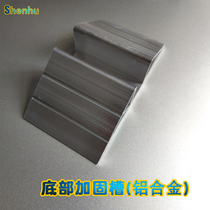 U Type Trough Pet Dog Dog Fencing Safety Door Bar Accessories Baby Boy Balcony Indoor Reinforcement Aluminum Alloy Slot