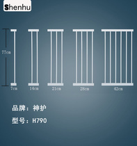 Pet Pooch Door Bar Indoor dog Dog Gate Rod Large Small Dog Teddy Gold Wool Balcony Stairs Separating Fence