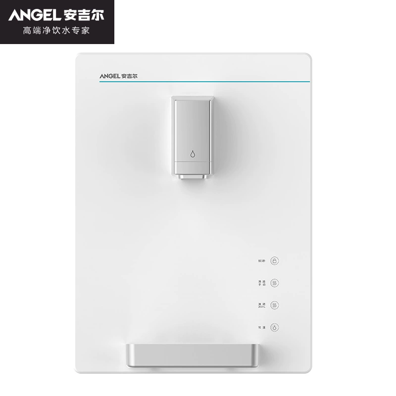 Máy đường ống Angel Y2613 làm nóng nhanh hộ gia đình treo tường thẳng uống nước siêu mỏng không đường ruột ngay lập tức - Nước quả