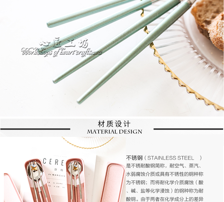 Sáng tạo 304 thép không gỉ cầm tay muỗng đũa dao kéo dao ba mảnh dễ thương học sinh đặt đũa - Đồ ăn tối khay gỗ đựng đồ ăn