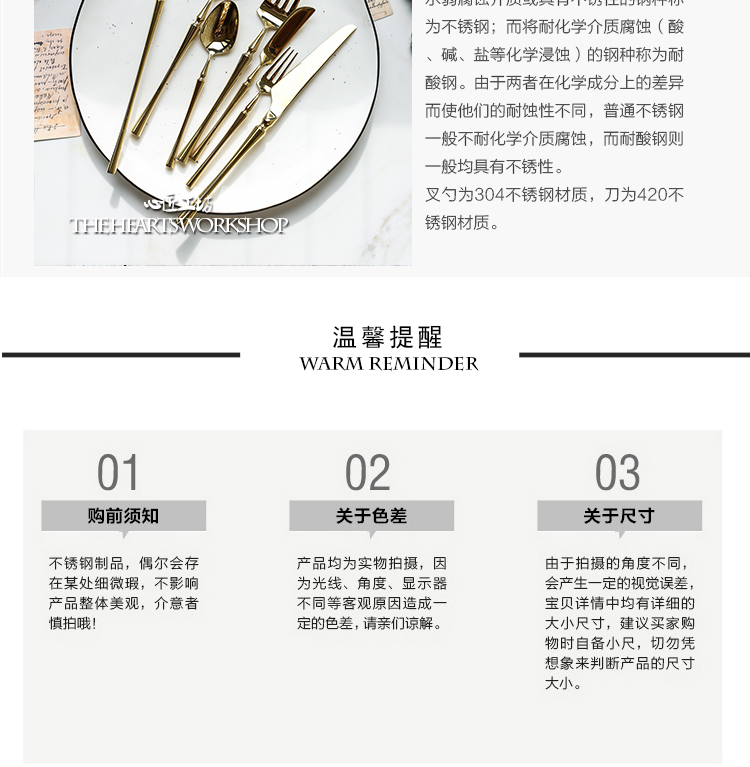 Gương thanh lịch châu Âu vàng 304 thép không gỉ bít tết dao nĩa Trà và bánh nĩa Tây Bộ dao kéo đầy đủ - Đồ ăn tối đĩa dùng 1 lần