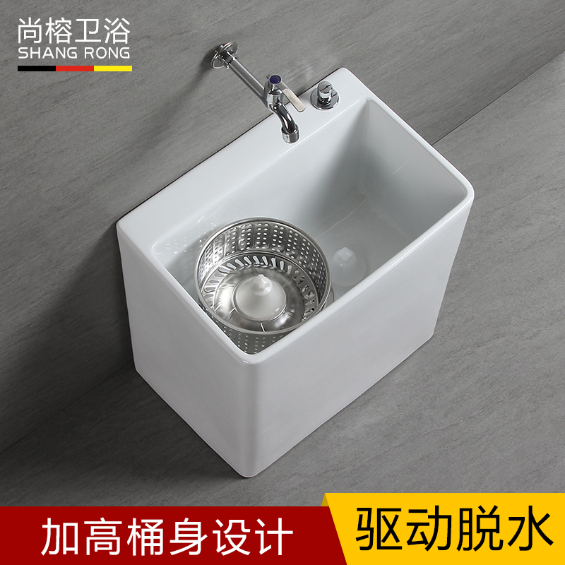 Increase double-drive wash mop pool mop pool pool pool floor pool pool ceramic household basin cosmetic room