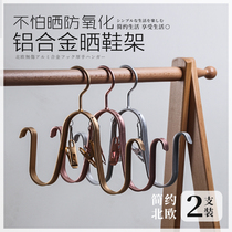 Multifunctional small drying rack balcony sun shoe rack sock rack non-slip underwear slippers hanging sunscreen anti-oxidation