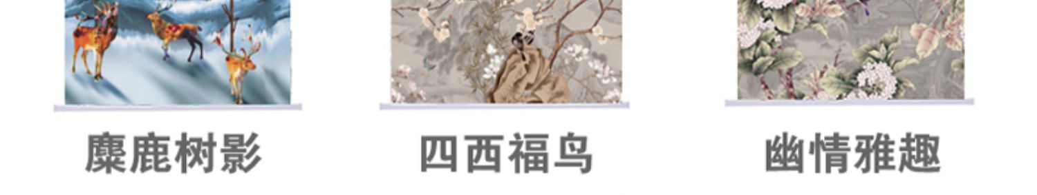 Rèm cuốn tùy chỉnh, đầy đủ bóng râm, không thấm nước, cách nhiệt, phòng khách, ban công, nhà bếp, đục lỗ, nâng, kéo, nâng rèm - Phụ kiện rèm cửa khung rèm spa