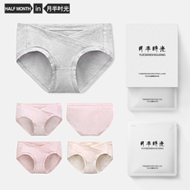 Pregnant womans underwear pure cotton pregnancy mid-term female antibacterial low waist Large size early shorts new 2021 Bursting Fashion