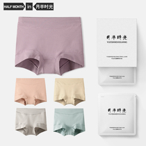 Ladys underwear flat angle pure cotton high waist collecting belly lifting hip triangle pants head increased code all-cotton antibacterial autumn summer 2022