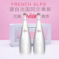 Французская импортная минеральная вода Evian Evian, 330 мл * 24 бутылки, английская версия, натуральная питьевая вода, 500 мл, полная коробка