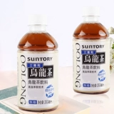 SUNTORY/三得利 Чай горный улун, 350 мл