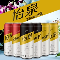 Yiquan газированная вода 0 калории 330 мл*24 Can/Box Classic Flavors Coca -cola продукты
