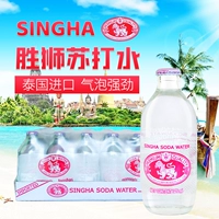 Тайский напиток Singha Shengshi Soda Water Network Красный китайский ресторан Bubble Water Минеральная вода 325 мл*24 бутылки новых товаров