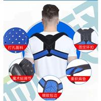 Черная модель