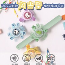 Douyin with flash Mosquito Repellent Bracelet children student mosquito repellent buckle rotating watch anti mosquito artifact top clap ring