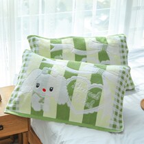 (Cotton pillow towel) pure cotton soft thickened and breathable pillow towel 1 pack 2 piece pillow towel 50X75cm