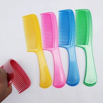Folded and cooked glue pearlescent comb old anti-fracture plastic wood comb long hair fluorescent large color comb