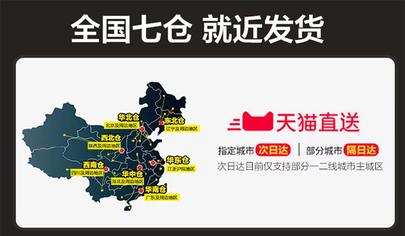 Комбайн 苏泊尔破壁机家用豆浆机多功能小型新款专用五谷杂粮全自动料理机
