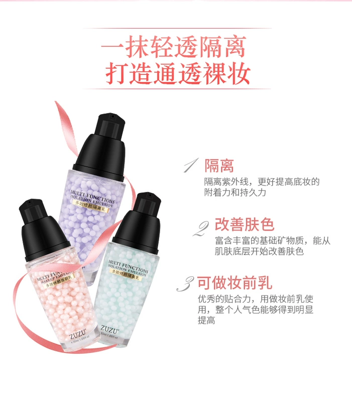 Kem trang điểm chính hãng ZUZU kem dưỡng da cô lập màu hồng xanh tím trang điểm dưỡng ẩm làm sáng màu da đa tác dụng sửa chữa