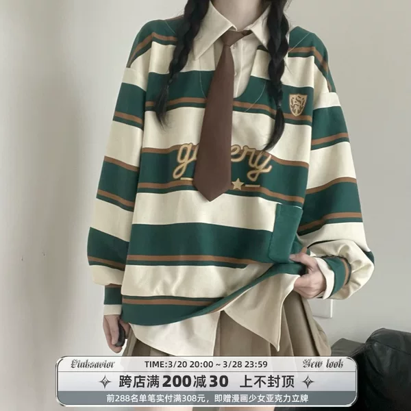 Товары от PINKSAVIOR独立设计